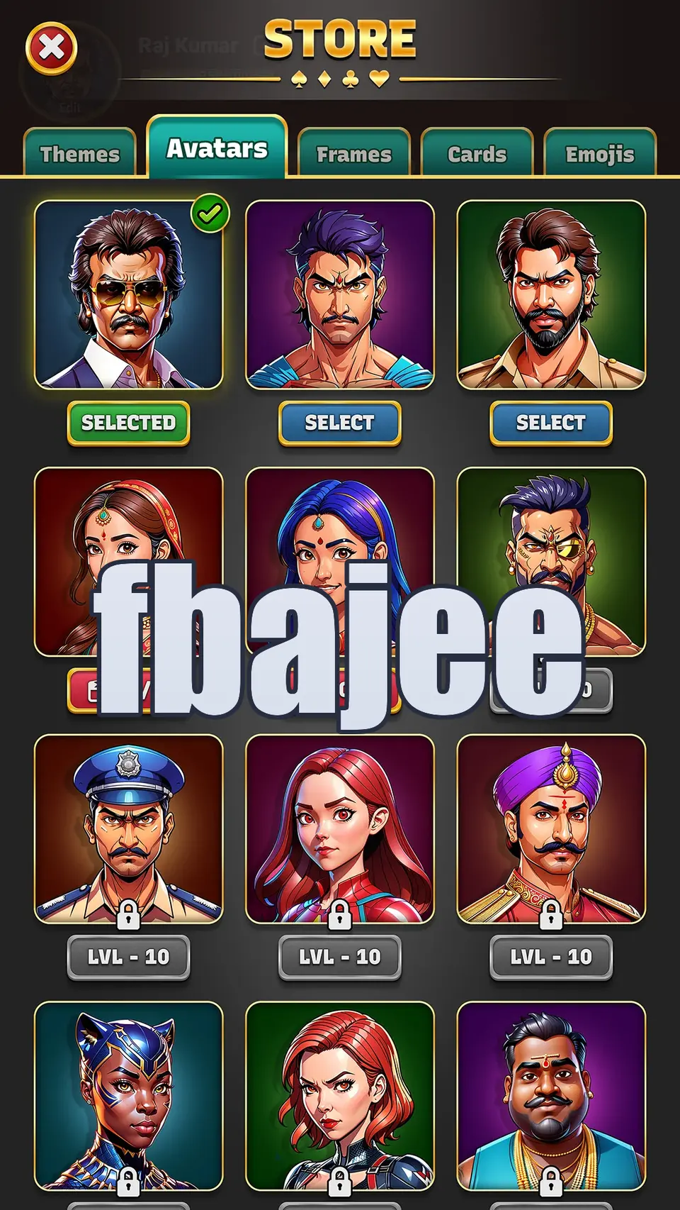 fbajee লগইন